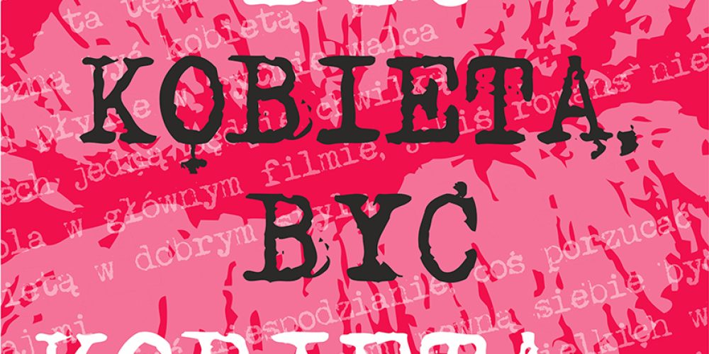 PRYWATKA w RCAK – „Być kobietą, być kobietą…” 